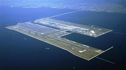 日本伊丹机场与大阪国际机场合并股份化(图)_