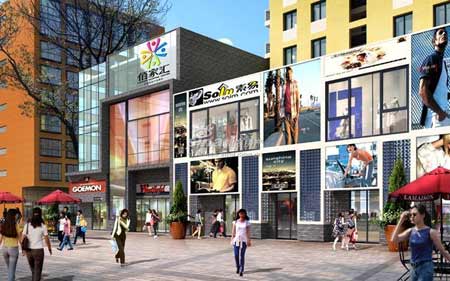 佰家汇两栋楼开始预售住宅底商均价8300元(图