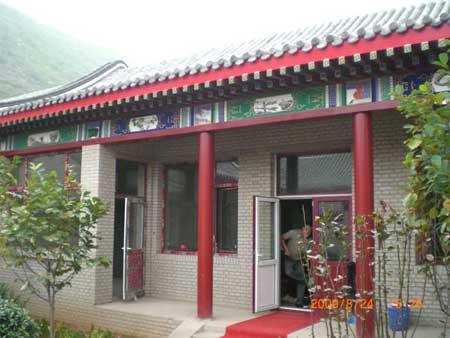 昌平水映丽山四合院定房2万抵5万总价59万(图