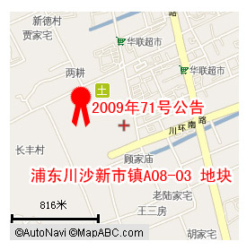 练市镇gdp2020_湖州南浔练市镇规划图(2)