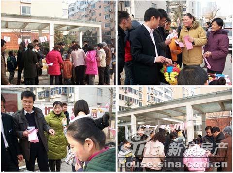 鹤云猜成语_看图猜成语(3)