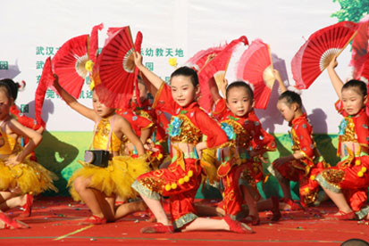 全国知名幼儿教育机构进驻中海康城国际(组图