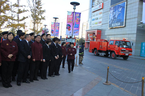 北京达文(中澳)物业联合消防演习成功举行_活