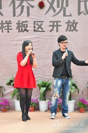 融侨观邸样板区缤纷绽放_活动_新浪房产_新浪