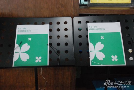 金沙湖1号私人管家式物业_金沙湖1号_看房手