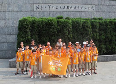 华润留守儿童夏令营系列报道3_活动