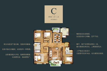 165平方二层房子设计图