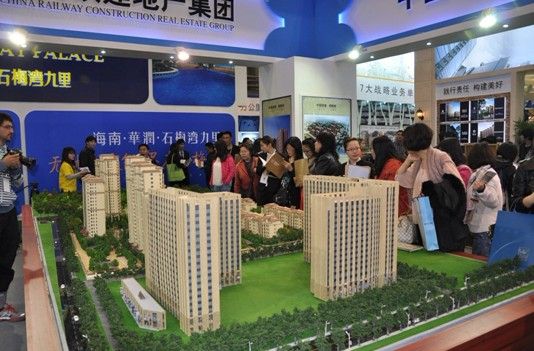 中国铁建花语城 引爆北京房展会最热亮点_活动