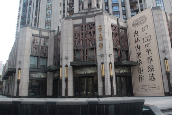 西康路989干挂石材外立面 景观已打造完成(图