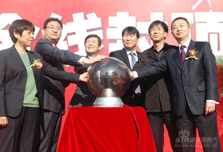 �ⶥ��ʽ���