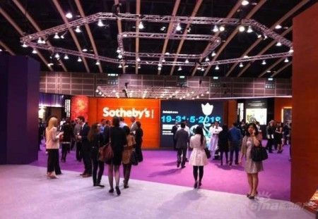 西山壹号院亮相苏富比香港春季拍卖会引关注(组图)_活动_新浪房产_新浪网