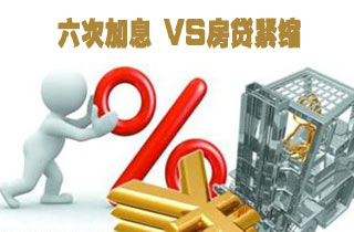 人均倾听速度_侧耳倾听图片(3)