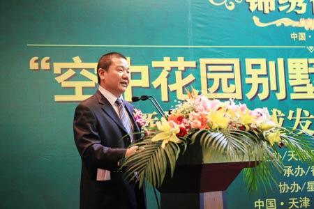 锦绣香江入津 京津国际休闲CLD崛起