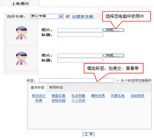新浪地产网客服中心-+网站帮助