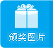 佱