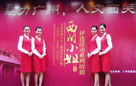 ����ݹ�˾��������Լ�����顱��������(ͼ)