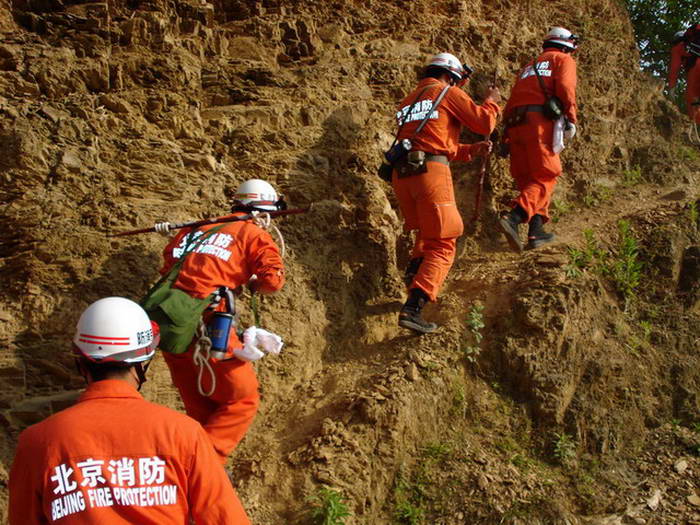 汶川地震受灾人口_...死66人失踪 汶川地震重灾区受灾重 -国内新闻(2)