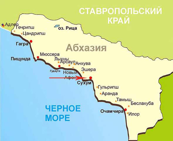位置优越,但乌克兰要求俄舰队2017年前撤出俄黑海舰队旗舰莫斯科号
