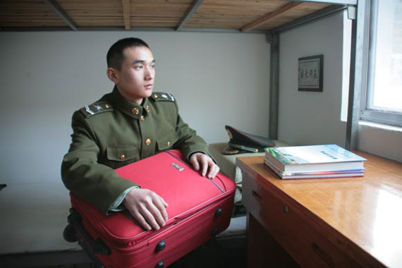 �ڶ��ڱ�ĳ��ʿ�ٻݽ������Ƕ���һֻ�����䷢��