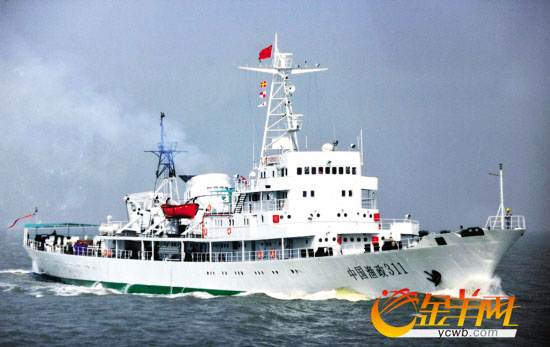 渔政311船最大航速可达20节。王小明/摄