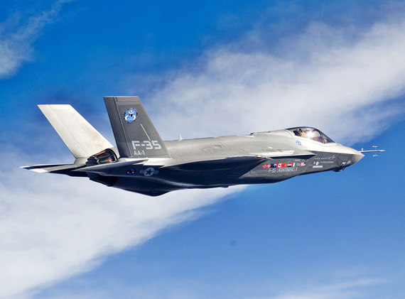 美制F-35“闪电”II联合攻击战斗机