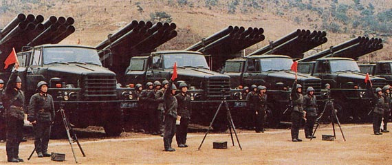 资料图：朝鲜人民军列装的240毫米多管火箭炮