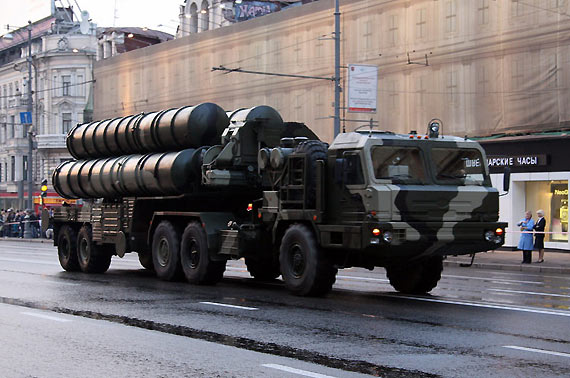 ͼ˹S-400Զ̷յμӺ쳡ıš