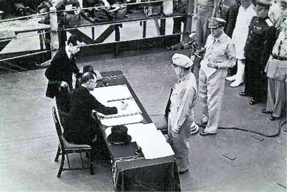 1945��9��2�գ��ձ�Ͷ���������������ع����������żװ���ǩ��Ͷ�����顣