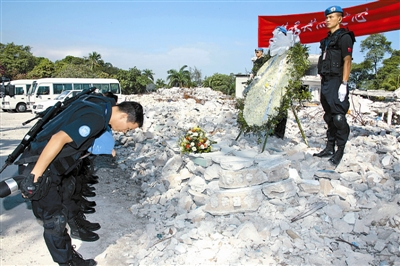 记海外各地缅怀为国捐躯