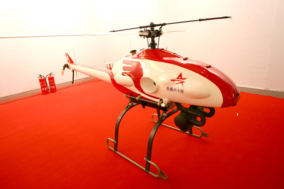 第三届中国无人机大会暨展览会6月9日在北京开幕。在总参第六十研究所展位，W-50型无人机、Z-3型无人直升机备受到关注。图为国产Z-3型无人直升机
