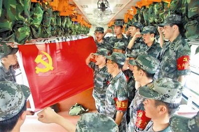 全军和武警部队开展特色活动庆祝党的生日 以