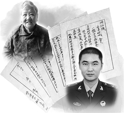 摆正心态才能干出成绩——推荐直招士官吴峤江82岁奶奶仲和玉的书信