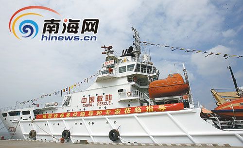 有“中国海上第一救”之称的“南海救101”轮