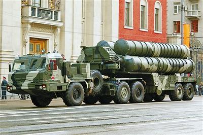 S400յϵͳ