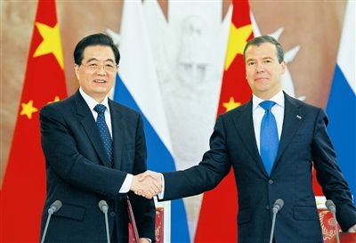 中华人民共和国和俄罗斯联邦关于当前国际形势