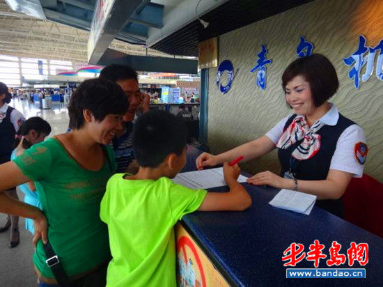 暑运高峰青岛机场每天接待30多无陪伴儿童|青