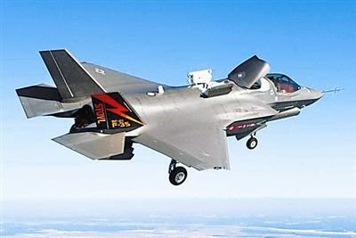 2ӢԱʼF-35սķѵ