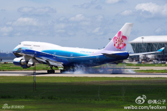 华航将结盟内地3家航空公司扩大两岸布局|台湾