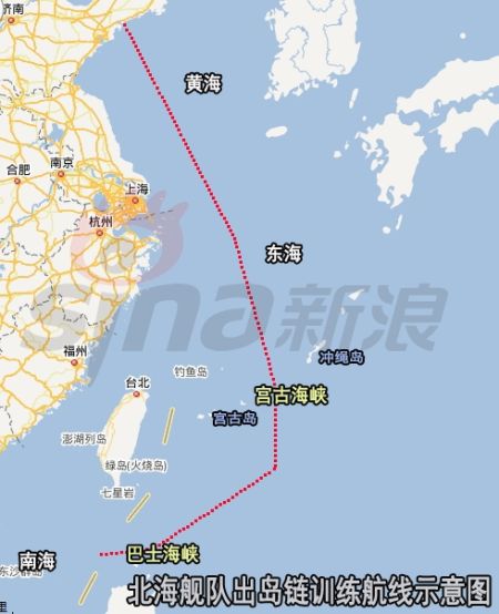 北海舰队三艘舰艇出第一岛链航道猜想.新浪军事制图