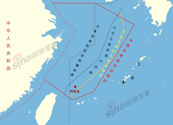 解析中国防空识别区为何无台湾:有和平统一信