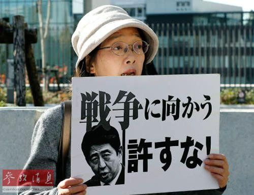 资料图:日本二战死者家属集体起诉安倍参拜靖国神社