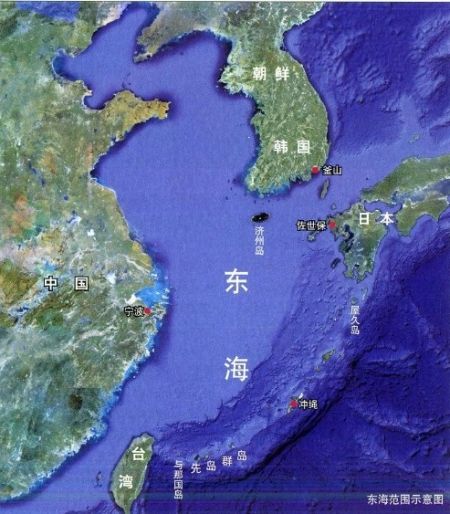 深度:原日海自潜水舰队司令谈中日东海水下博弈