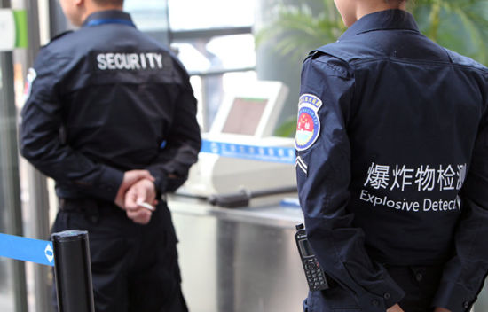 上海机场明起安检升级 旅客行李均防爆检测