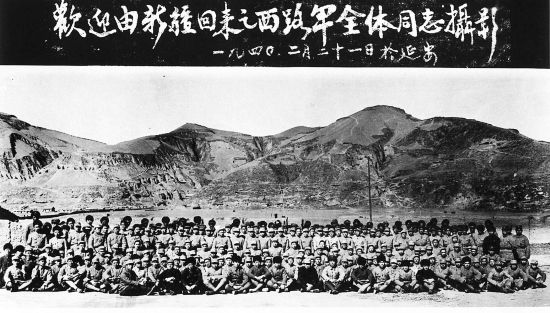 资料图：两万余人组成西路军