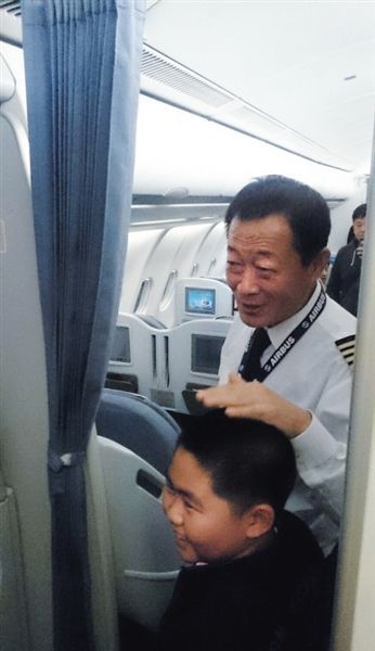  1110ɻ󣬻ƽ΢Цһλкͷѹͼ 