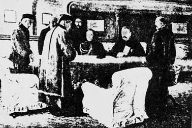 ͼţƕ\ڡԼǩ֣ΪձϽ˾vࣨҶ