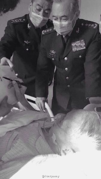 ������н�����ǰһ�գ�д�¡����չ��ս����