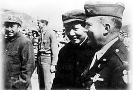 美军访问延安