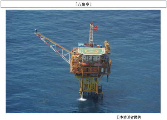 东海油气田上已建成的八角亭平台