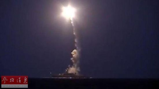 俄罗斯战舰从里海发射巡航导弹打击叙利亚恐怖分子